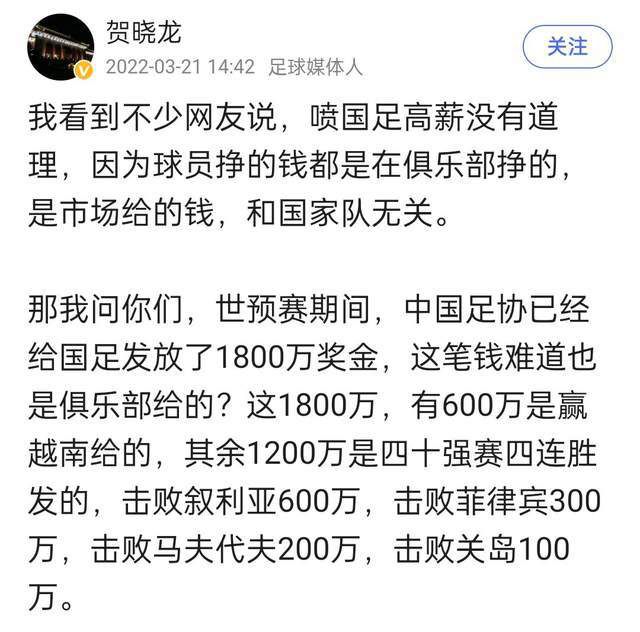 曼联现在的处境如此艰难，不仅欧冠出局，联赛排名也掉到欧战之外，这对滕哈赫的情况毫无帮助。